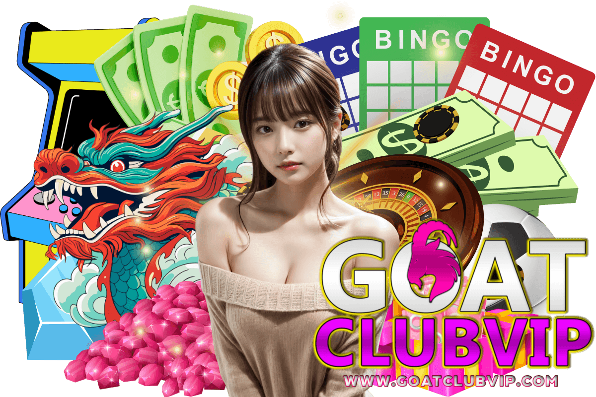 goatclub vip สมัคร