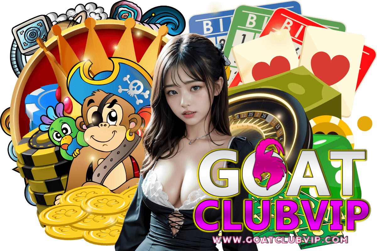 goatclub vip แจกเครดิตฟรี